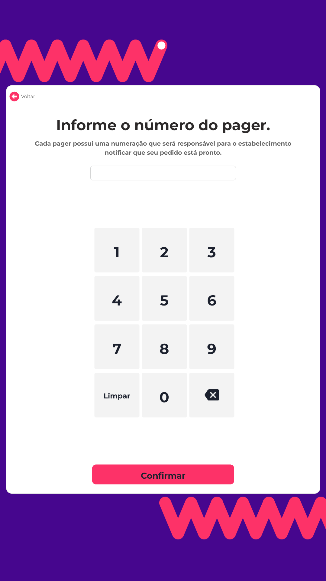3.3.Pager.png